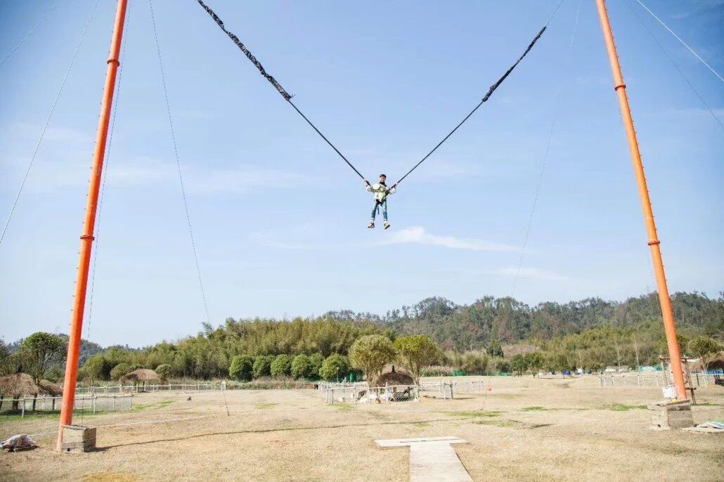 Human bungee slingshot