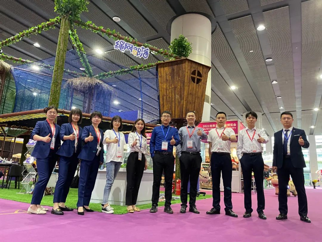 The forest-friendly park in Guangzhou ends | Beijing Amusement Exhibition 3207A, looking forward to it