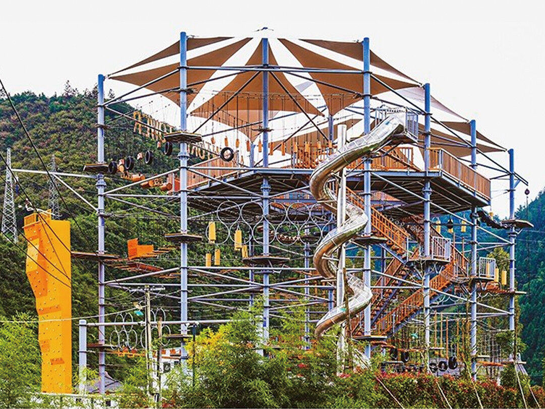 high Ropes Course.jpg