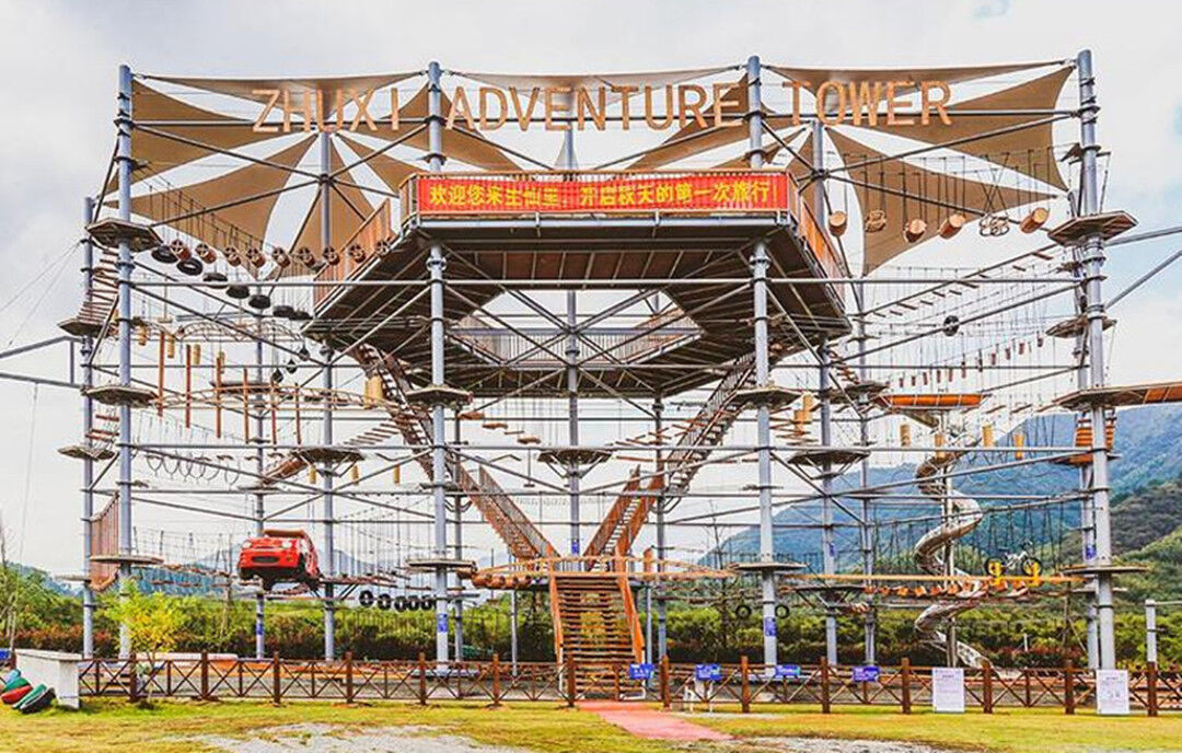 high Ropes Course-1_副本.jpg