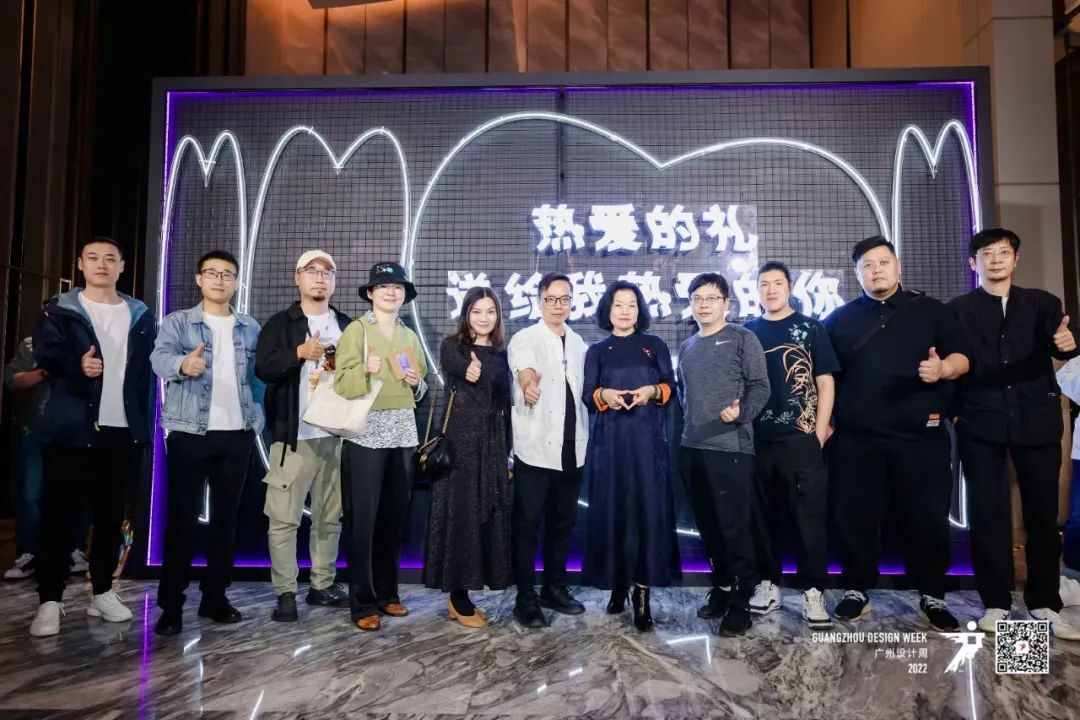 Super Curation | The 2023 NetsTribe - Guangzhou Design Week ends successfully, empowering high-quality development through design!