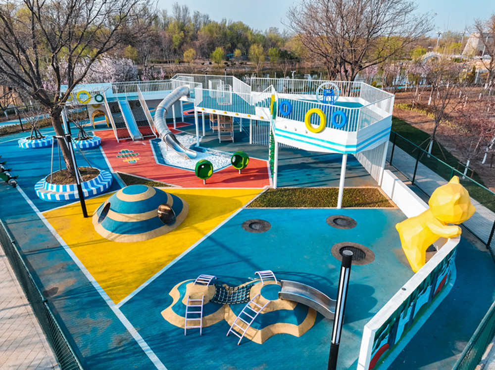 Sakura Island Children's Paradise