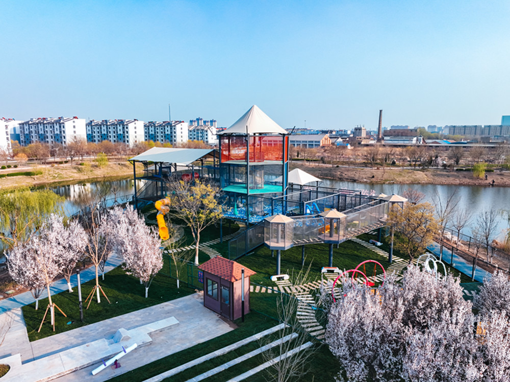 Sakura Island Children's Paradise