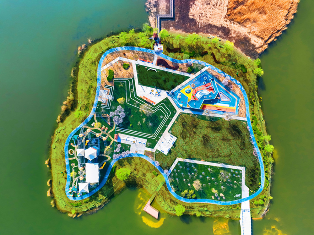 Sakura Island Children's Theme Park