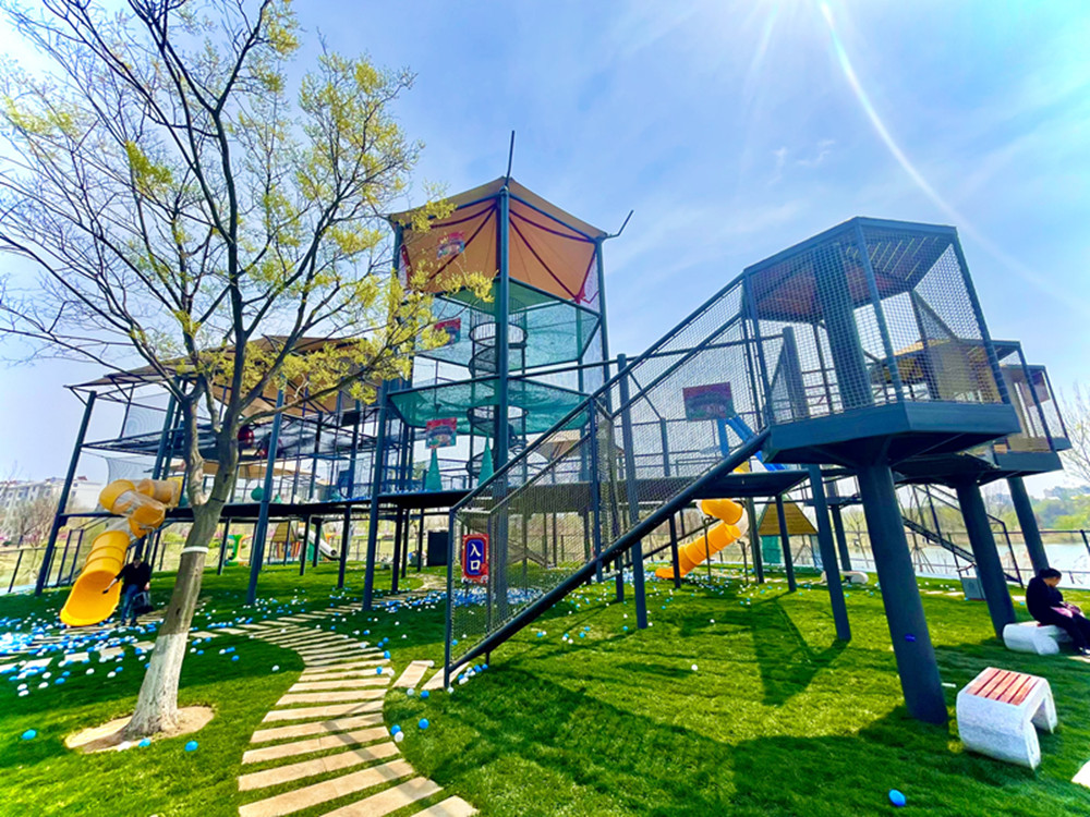 Sakura Island Children's Paradise