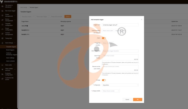 Smart Poultry Farm (60)