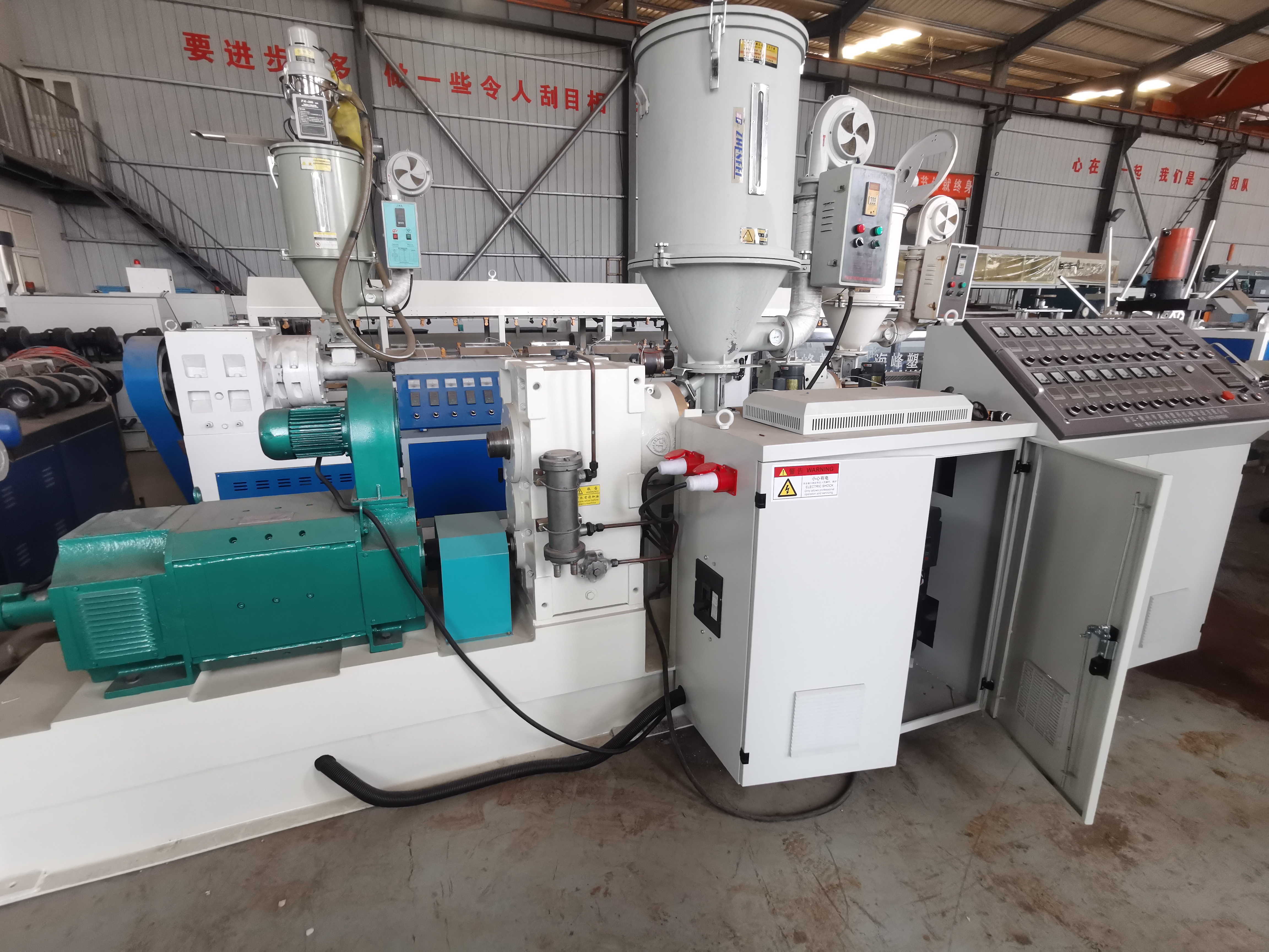 20mm-110mm Three-layer co-extruded hdpe production line
