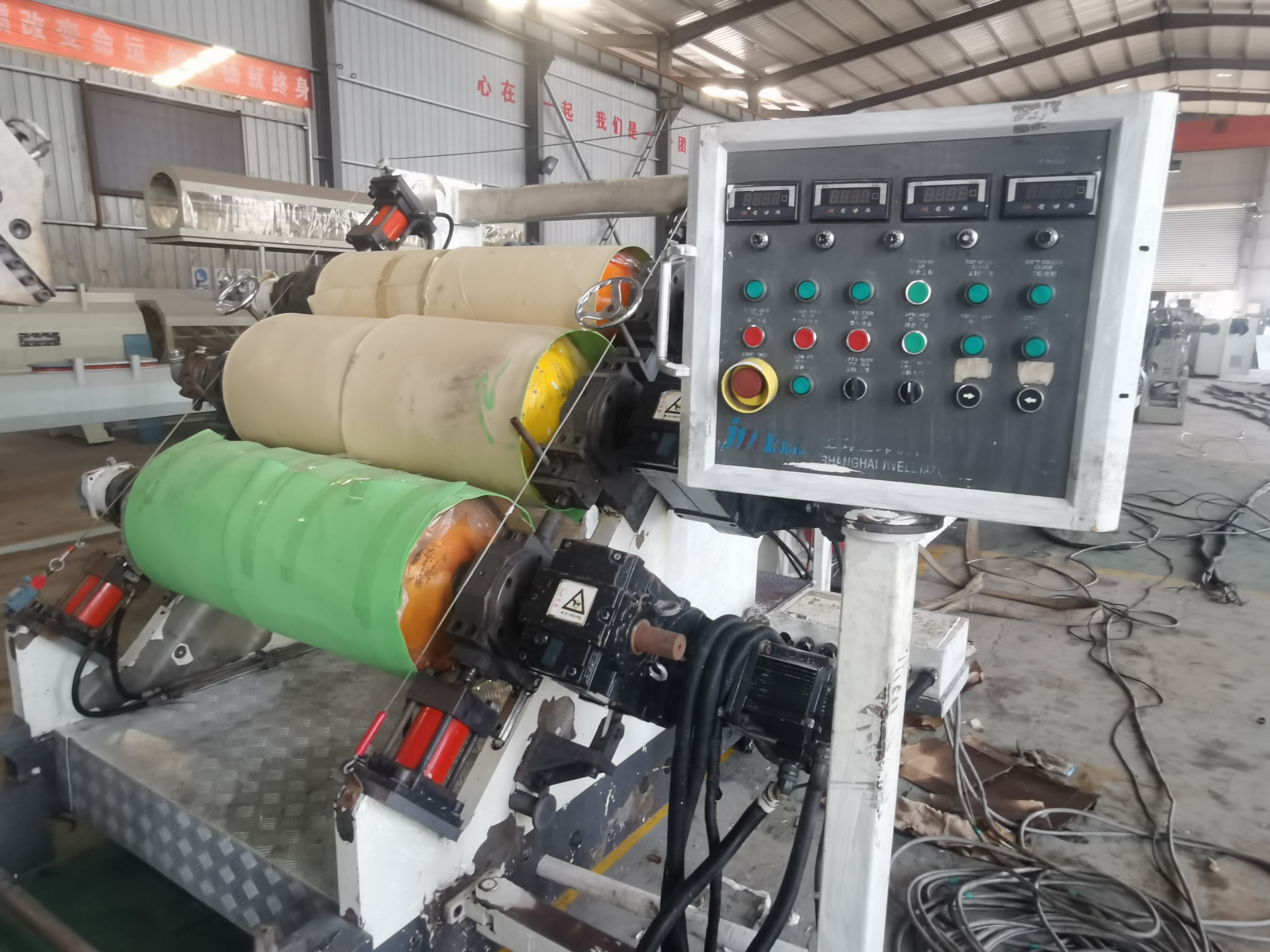 800mm PET sheet production line