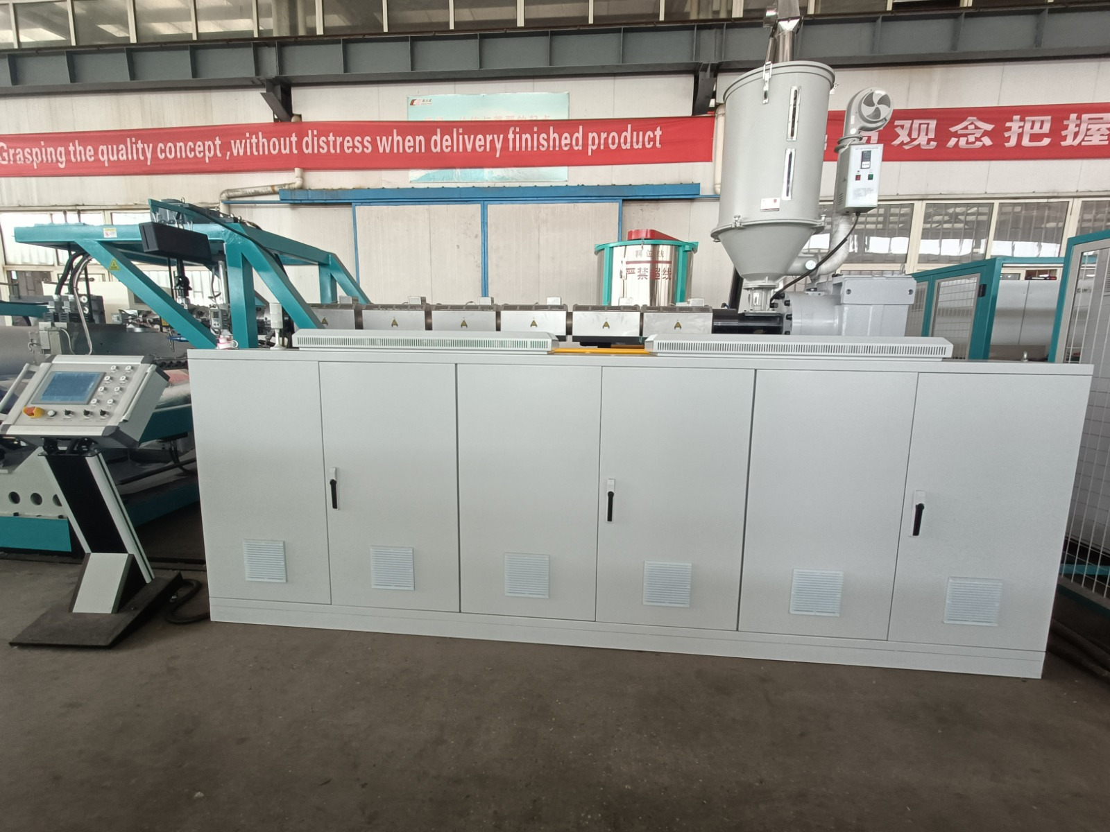 pp sheet production line