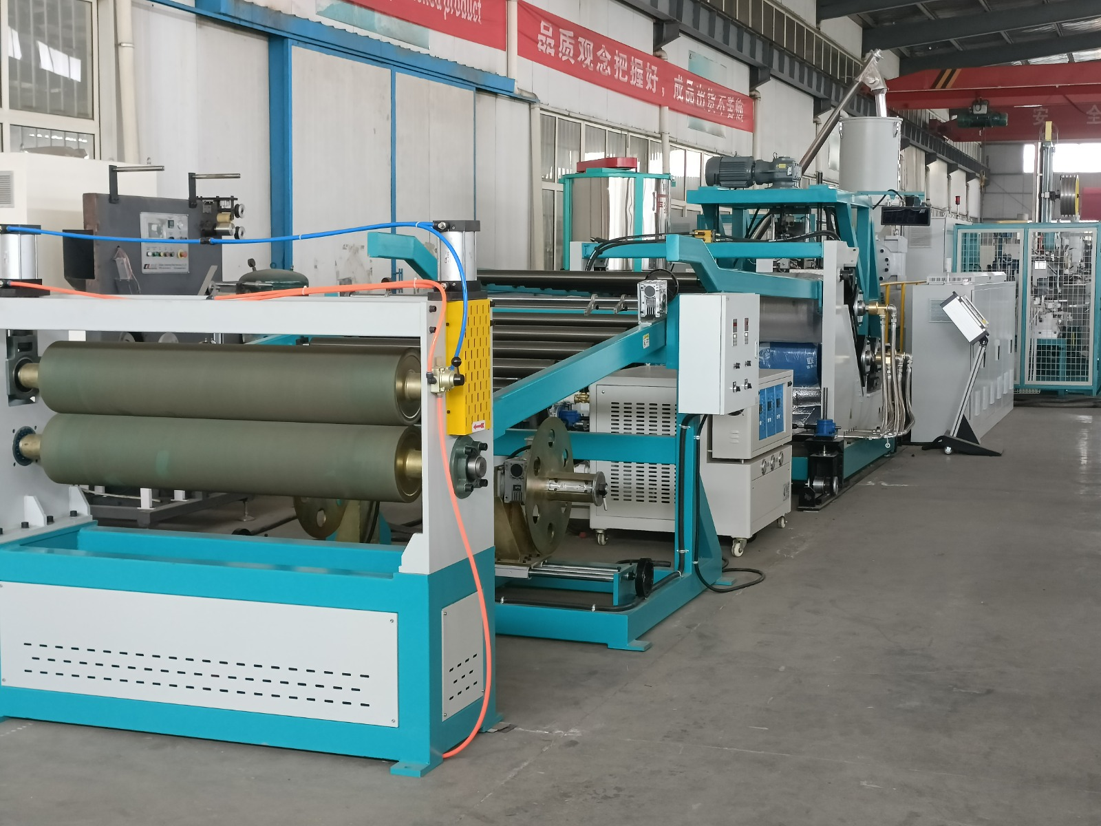 pp sheet production line