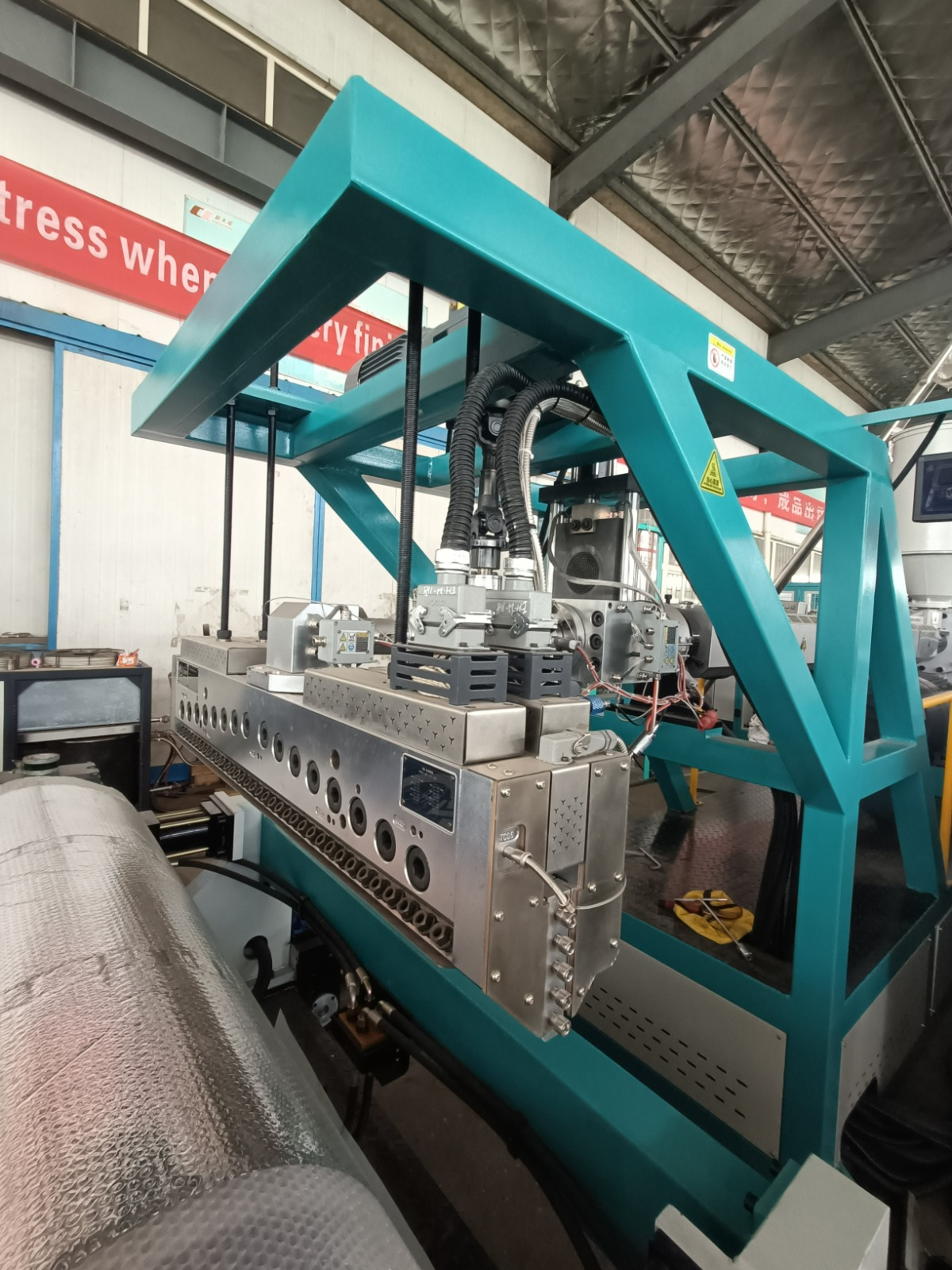 pp sheet production line
