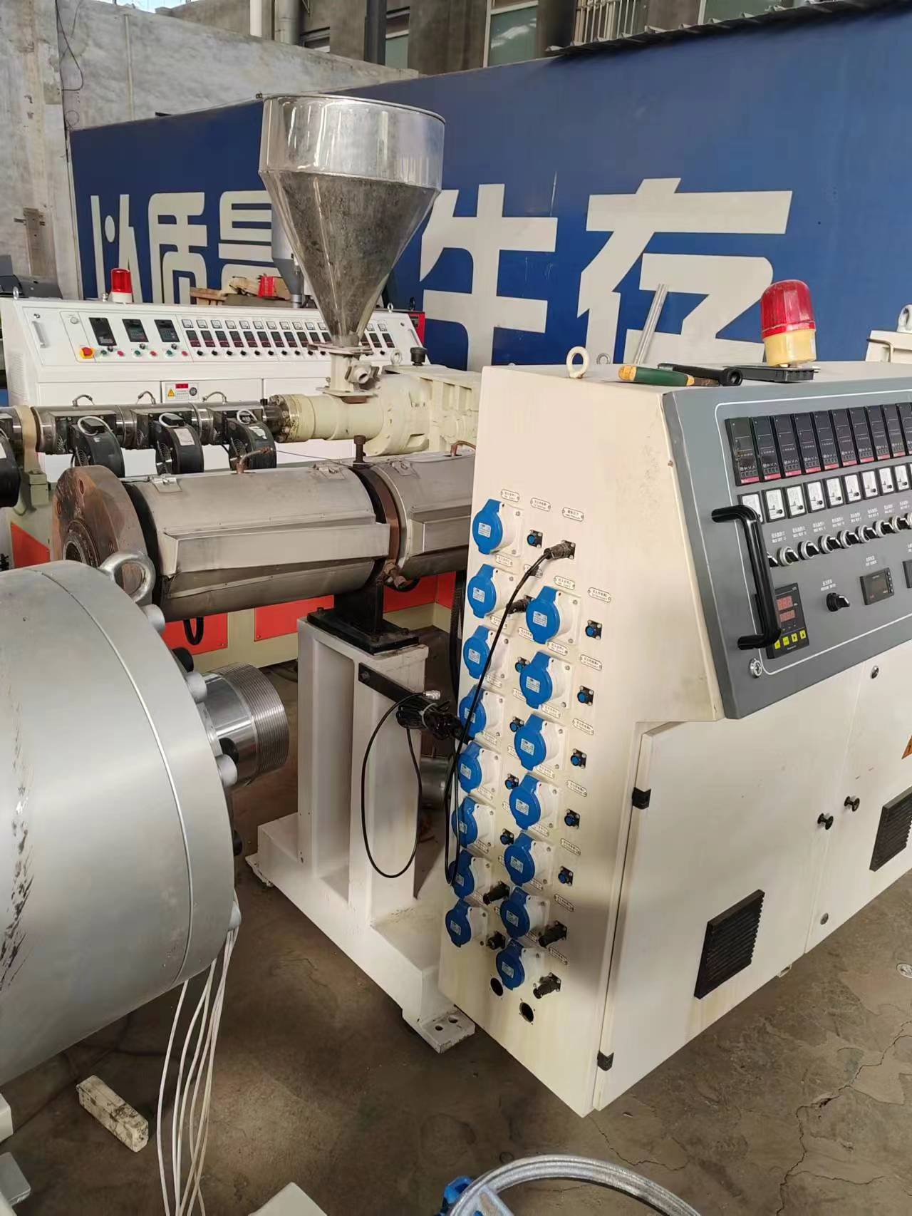 110mm-315mmhigh-speed HDPE pipe equipment