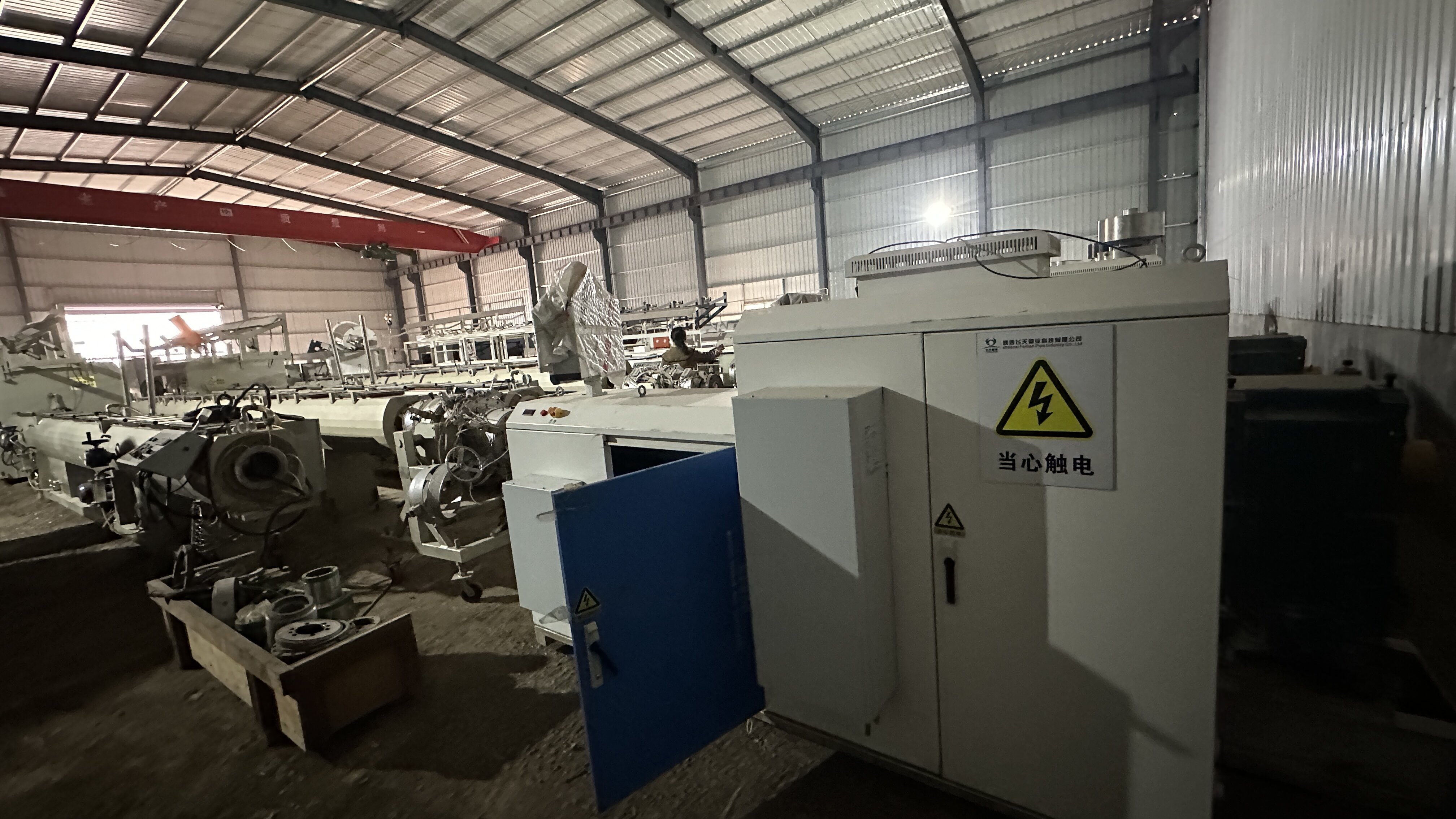 mpp power pipe production line