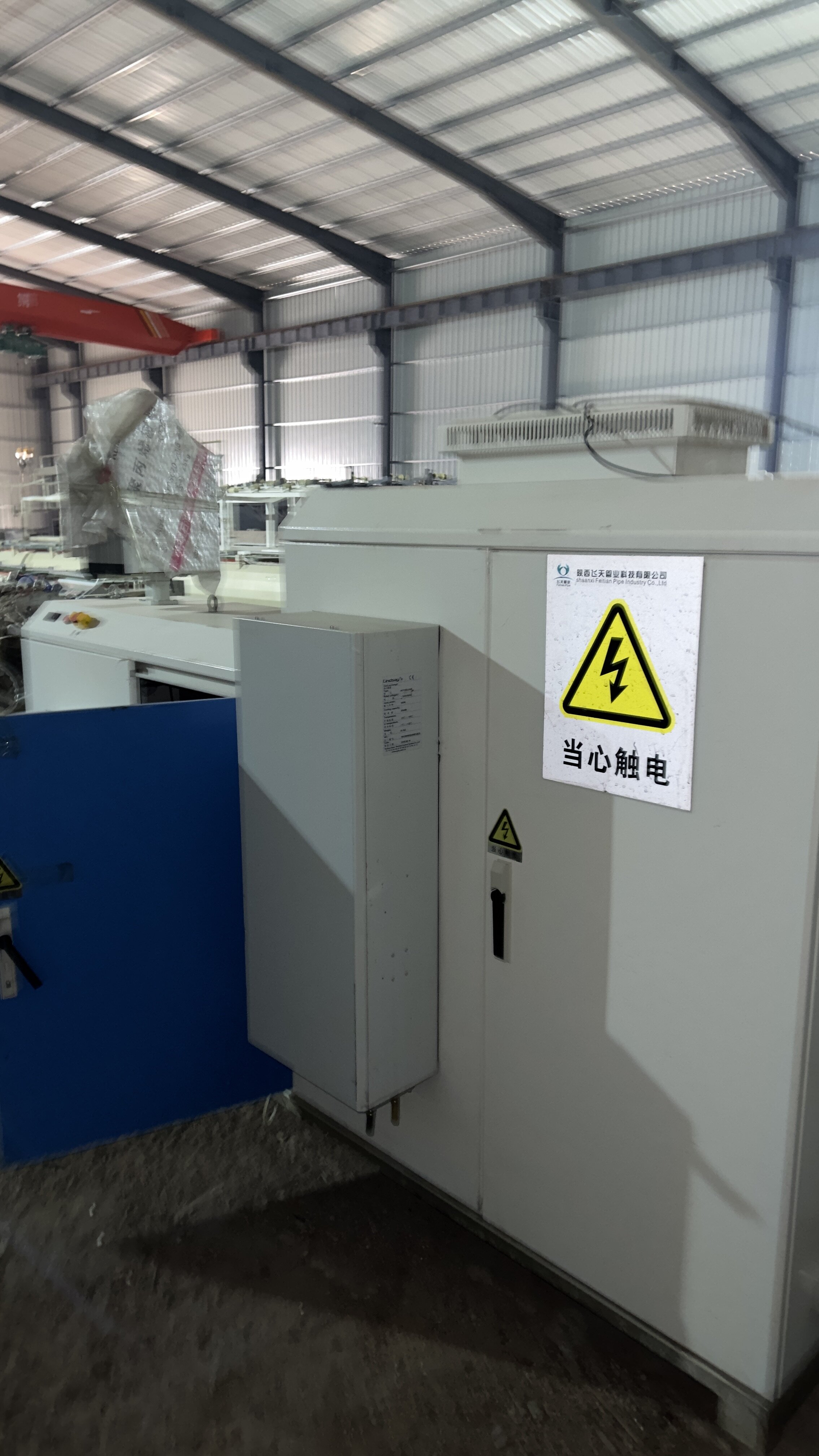 mpp power pipe production line