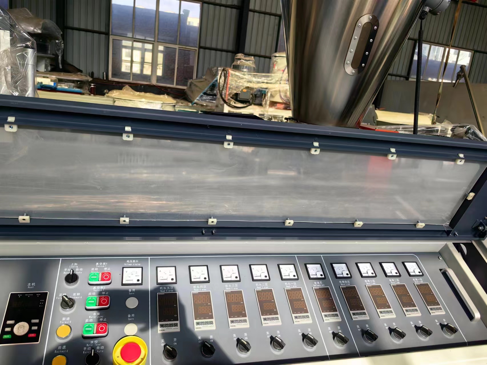 PVC 16mm-63mm double output production line