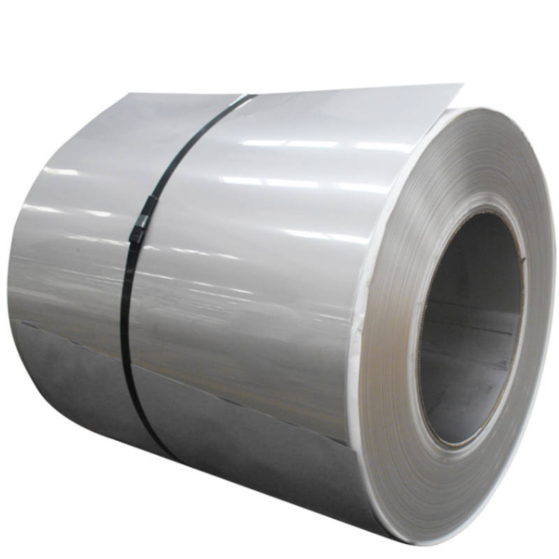 Cold rolled stainless steel coil