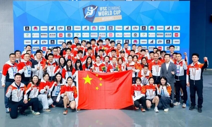 Double Glory for China as Long Jianguo and Zhang Shaoqin Claim Gold at Wujiang Climbing World Cup