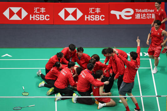 China Clinches 14th Sudirman Cup Title, Showcasing the Power of Team Unity
