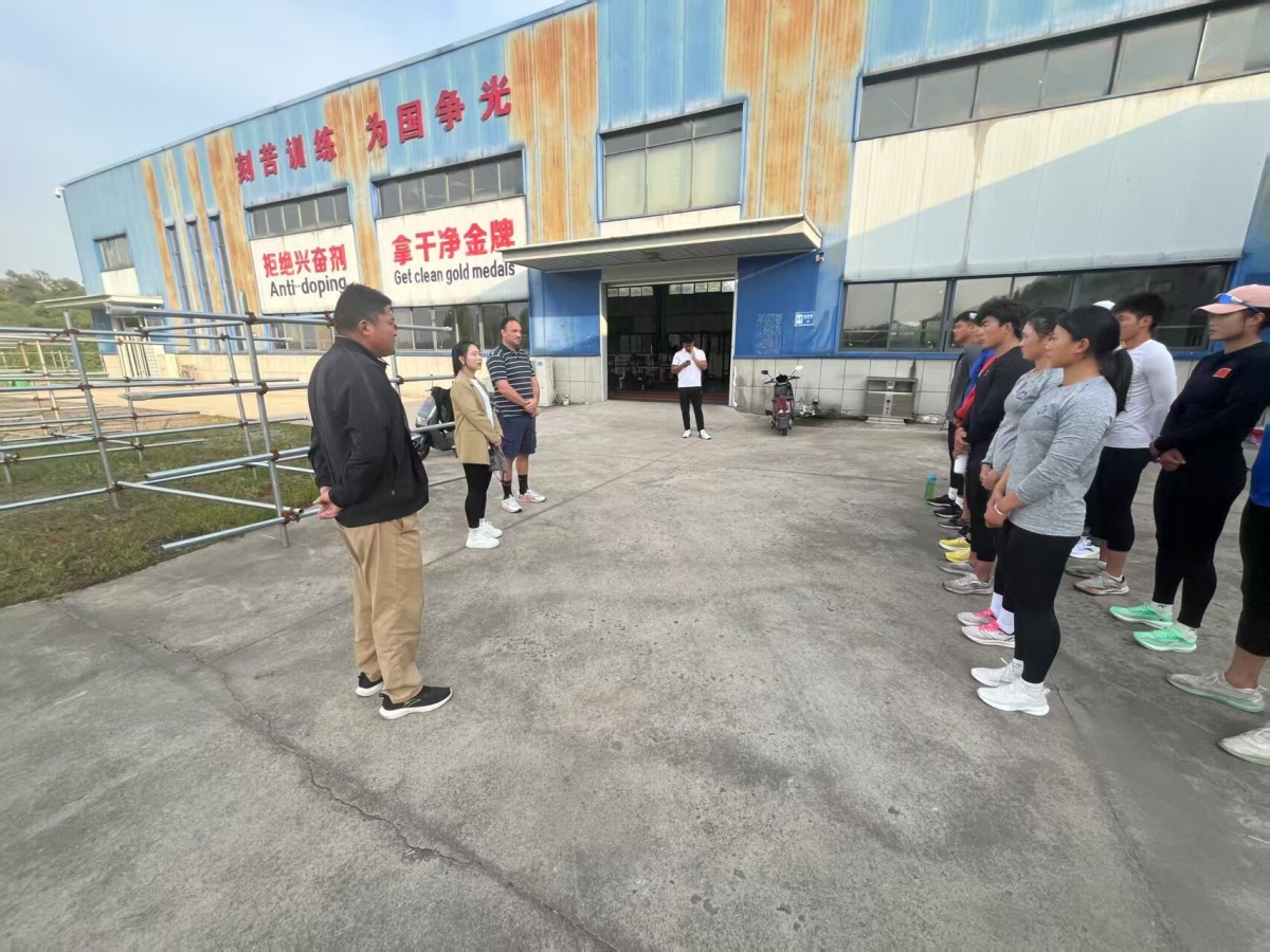 微信图片_20250508105946.jpg