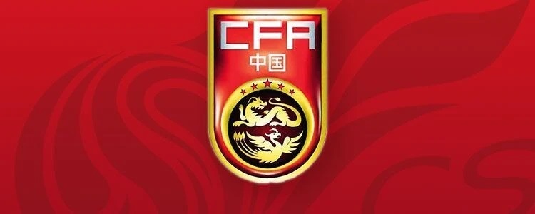 China Women’s National Football Team to Train Overseas