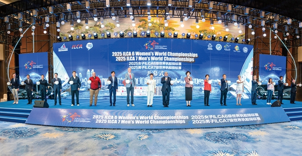 World Sailing Championships: International Events Enliven Early Summer in the Island City