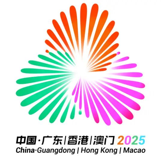 Record-Breaking Number of Participants Expected at the National Games