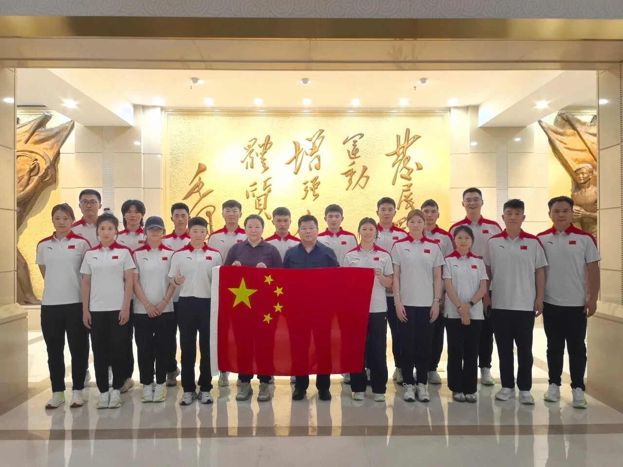 National Training Team for Snowboard Parallel Giant Slalom Visits Honor Hall: Embracing Sporting Glory, Drawing Strength from Spirit