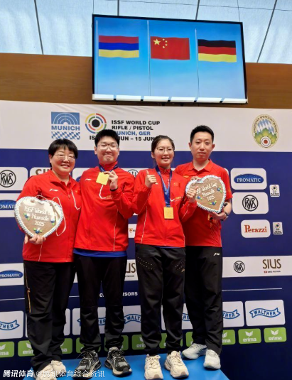 China Wins 4 Gold Medals at Shooting World Cup