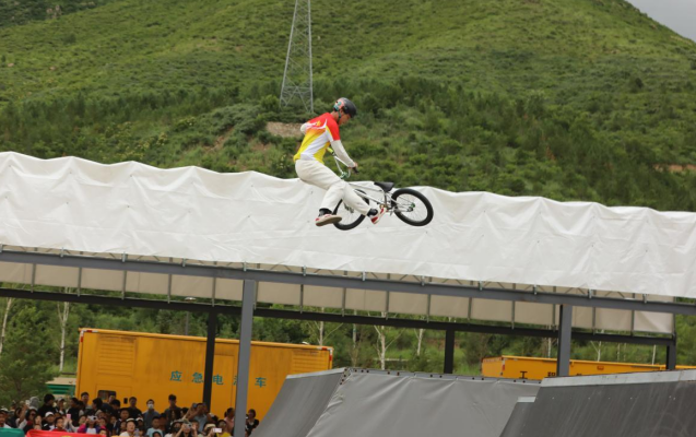 2025 National BMX Freestyle Championships and National Youth BMX Freestyle Championships Successfully Held in Chongli