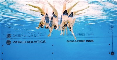 China Wins Gold in Team Free Routine at World Aquatics Championships