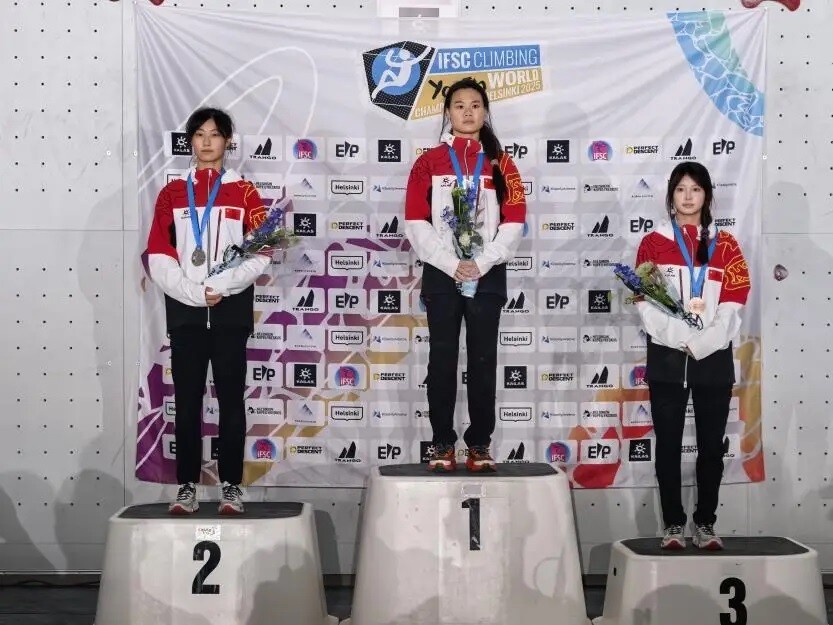 Qingdao Climber Wang Yuting Wins Silver for China at the 2025 IFSC Youth World Championships