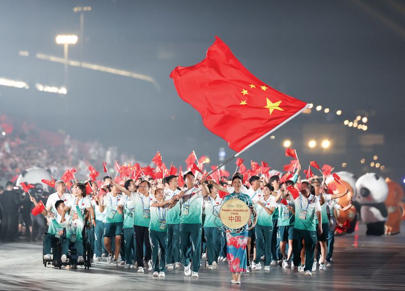 In the Name of the World Games, Showcasing the Boundless Power of Sport — Painting the Splendid Landscape of Our Times