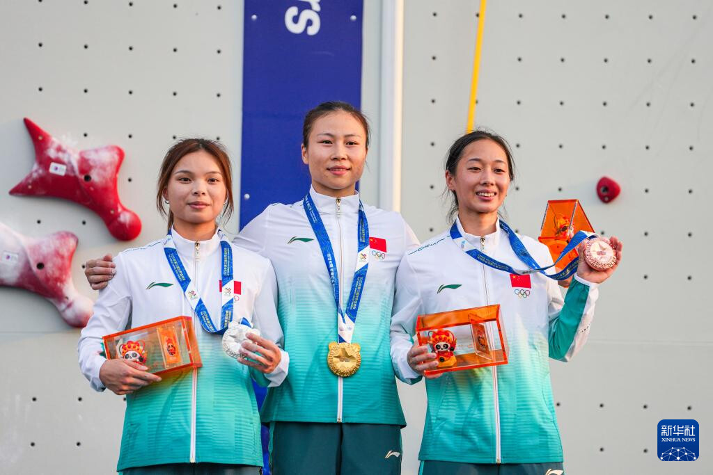 2 Golds, 1 Silver, 2 Bronzes – China’s Speed Climbing Team Demonstrates Group Dominance