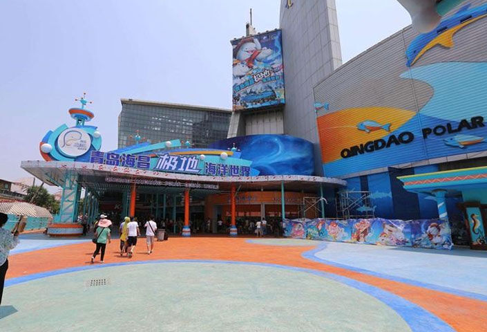 Qingdao Haichang Polar Ocean World