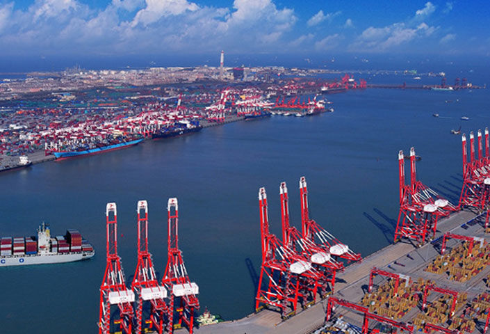 About Free Trade Zone