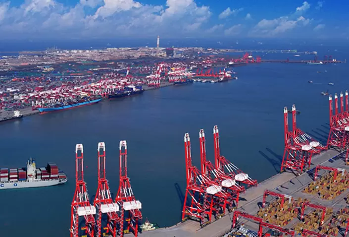 About Free Trade Zone