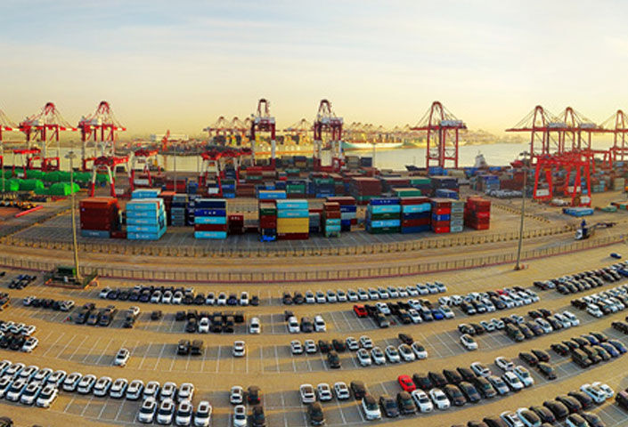 About Free Trade Zone