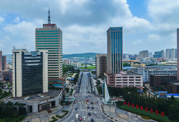 About Free Trade Zone