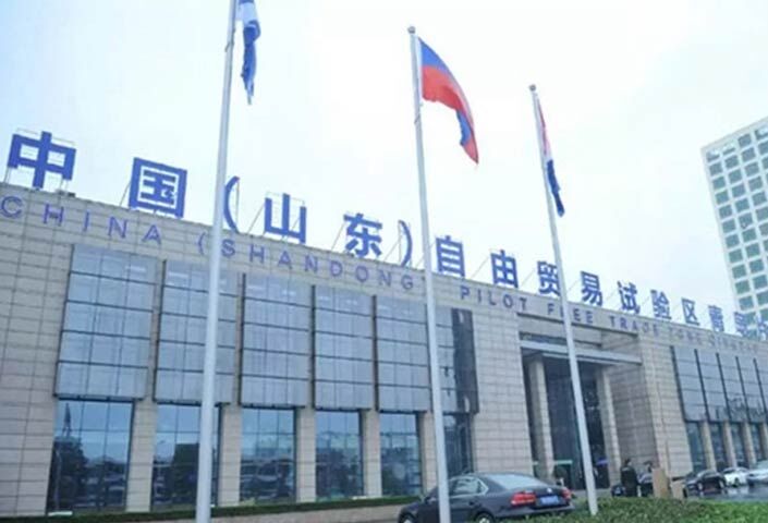 About Free Trade Zone