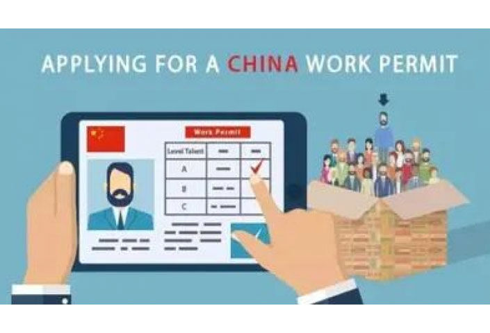 Work Permit& residence Permit New Application