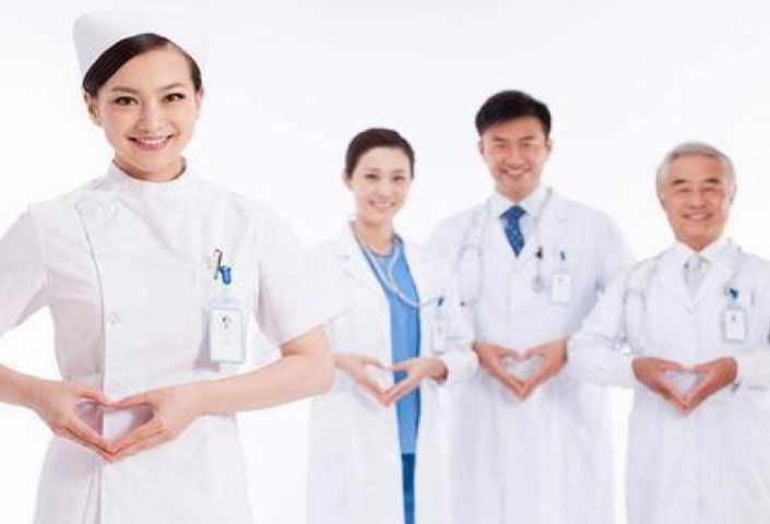 Medical & Insurance Service