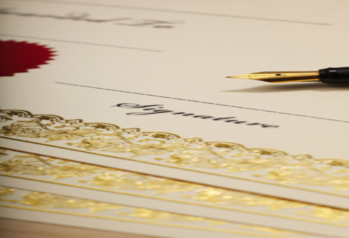 Other Documents Authentication