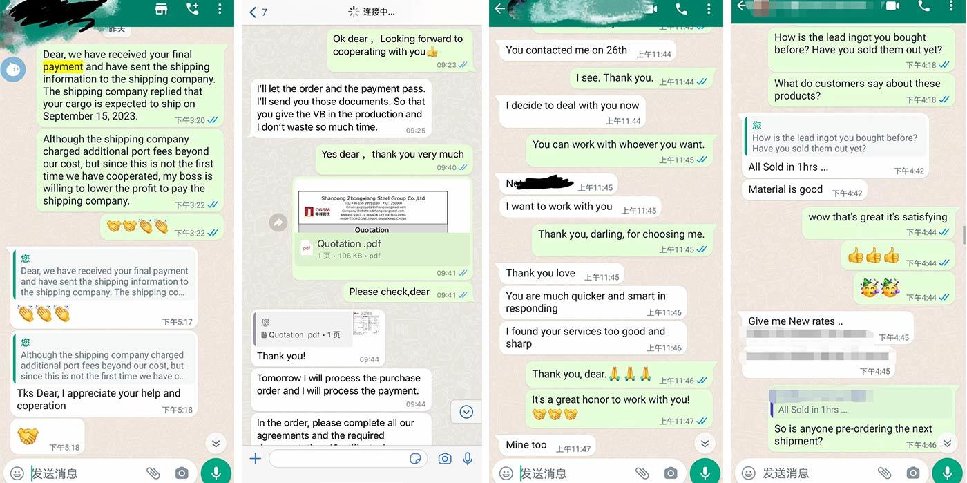 Shandong Zhongxiang Steel Group Co., Ltd.