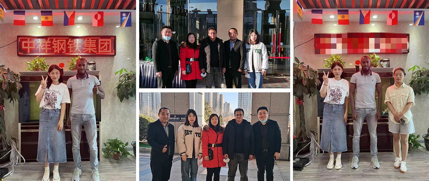 Shandong Zhongxiang Steel Group Co., Ltd.