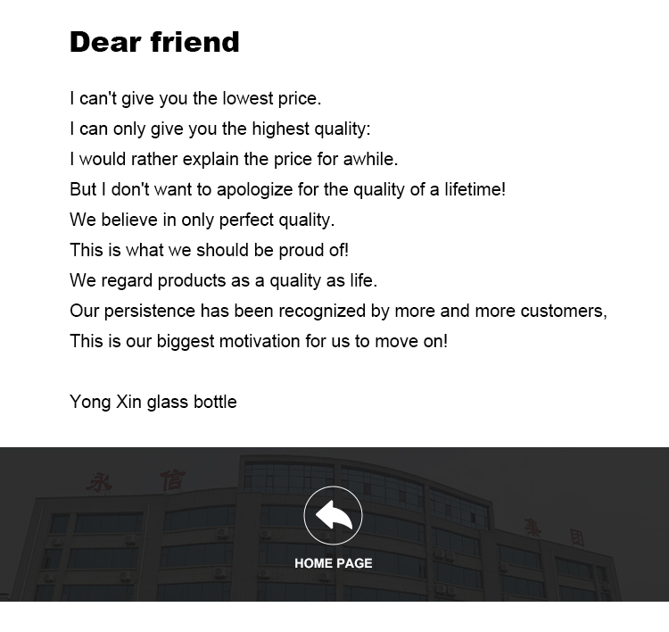 A thank-you note to a client