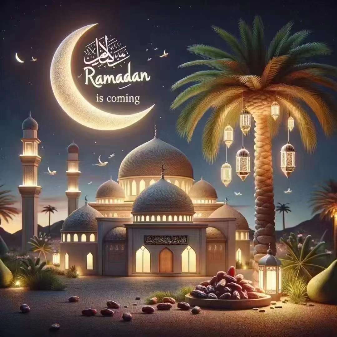 Ramadan Kareem！！！