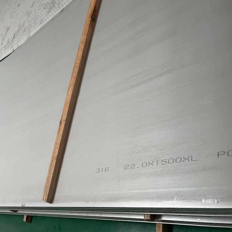 316 Stainless Steel Sheet Plate & TISCO 316L Sheet