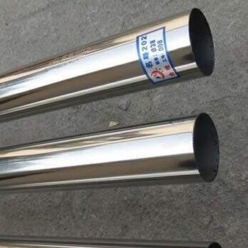 SUS202 Stainless Steel Seamless and Welded Tube Manufacturer
