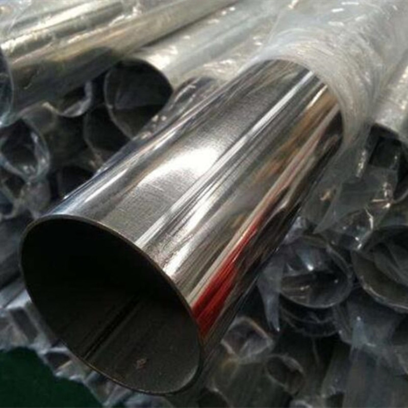 SUS303 Stainless Steel Pipe & TP301 Stainless Steel Pipes
