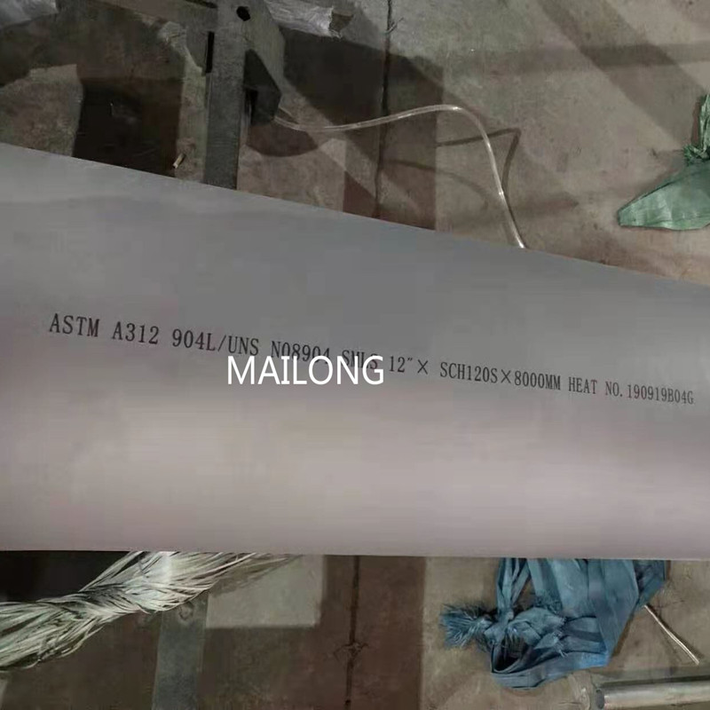 904L Stainless Steel Seamless Pipe